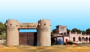 Heritage-village-abu-dhabi